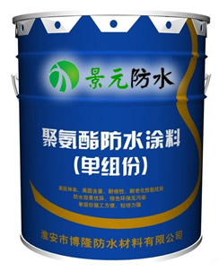 �۰�����ˮͿ��