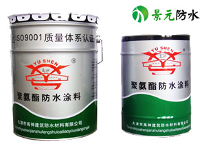 �۰�����ˮͿ��