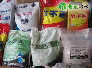 ˮ��©��ˮ���𜫲�©