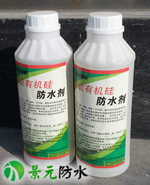 �߷����ЙC���ˮ��