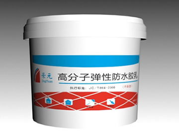 �߷��ӏ��Է�ˮ�z