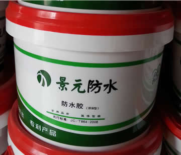 ��ϩ������ˮͿ��