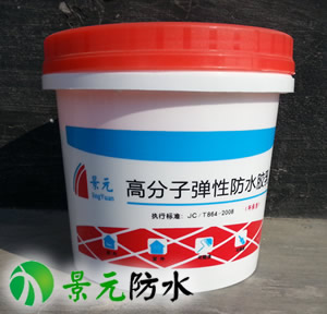 �߷��ӷ�ˮ�z